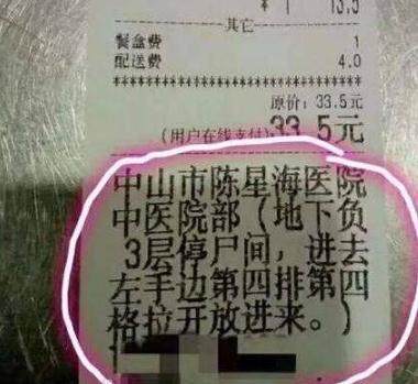 枫可怜番号 枫可怜们演绎的怜番