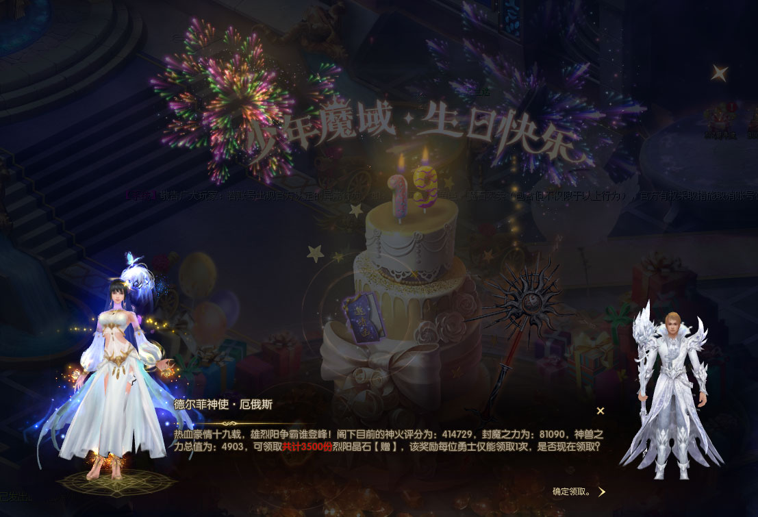 困困狗类似的博主海报