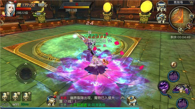 我的镜头在线观看海报