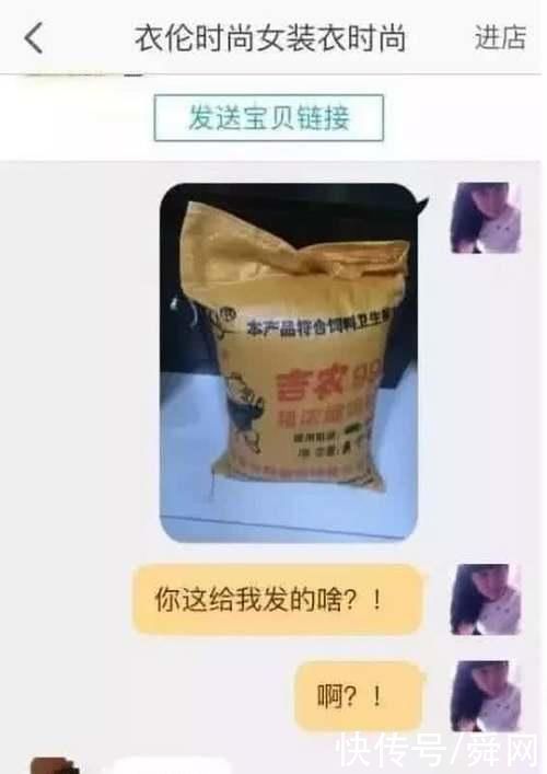 门电影在线观看 直到这部叫《门》的影线电影海报