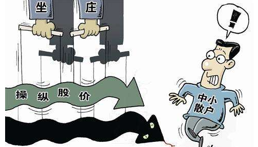 灵毓秀同人3d海报