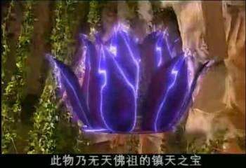 天堂8在线天堂资源BT海报