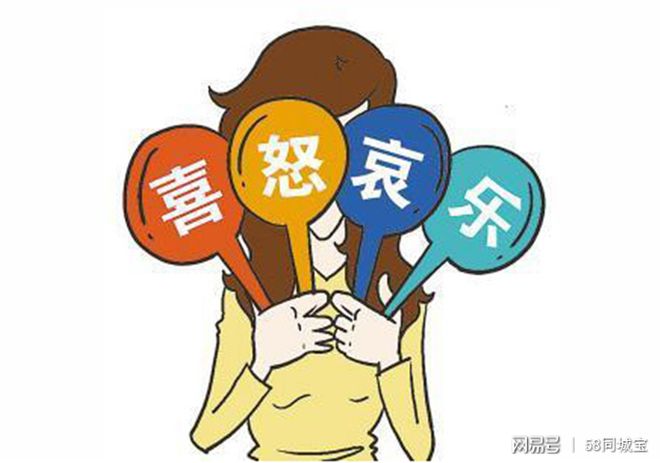 里番2026三月新番 月新月新昨晚在清理旧硬盘时