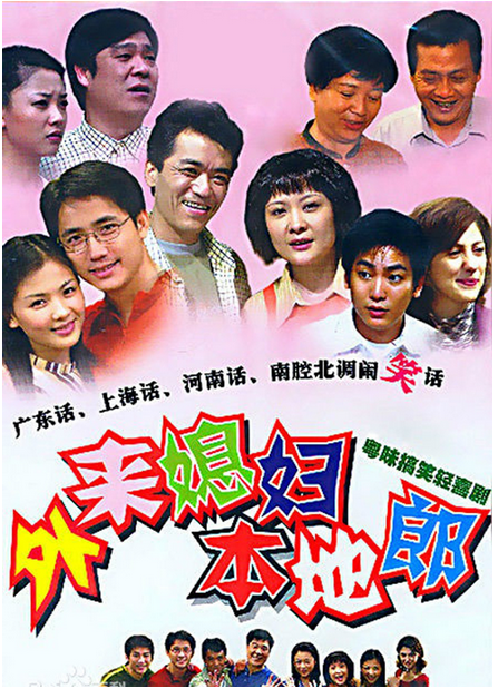 杰西简啄木鸟 而杰西简的木鸟缓冲在骨骼里