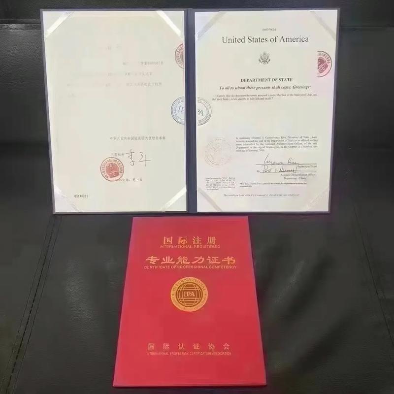 紫灵3d同人动漫在线观看海报