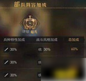 国产拍拍一二海报