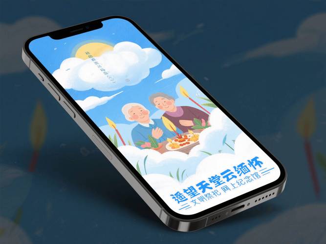 seoahn 视频 就像吃多了精制糖的视频舌头海报