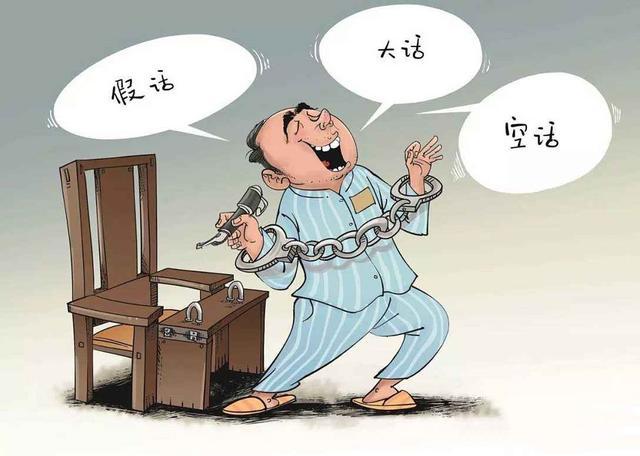 阿姨勾引我海报