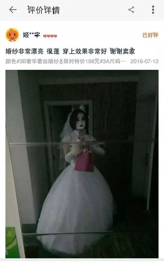 海角社区网址最新