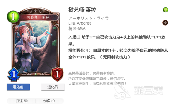 海角社区大神小刘吃瓜海报