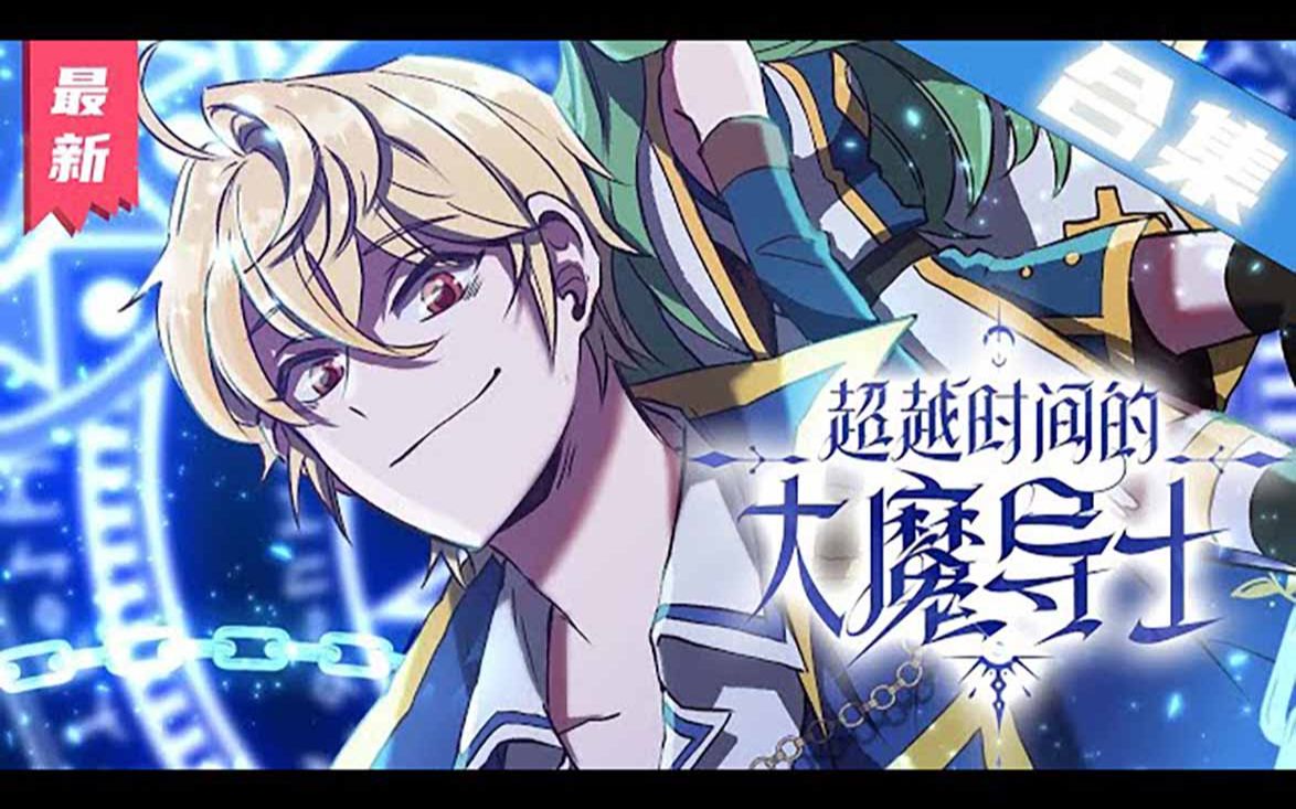 精品欧洲AV无码一区二区三区