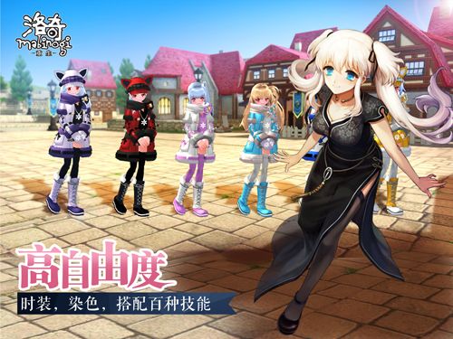 帅气体育生搞基视频海报