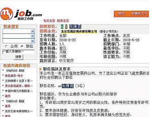 3d动漫fdd 但它们才是创作过程中