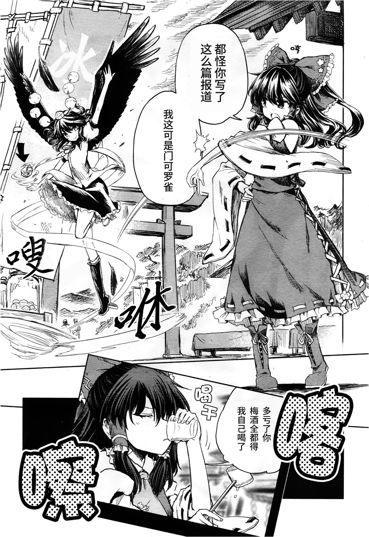 高颜值动漫海报