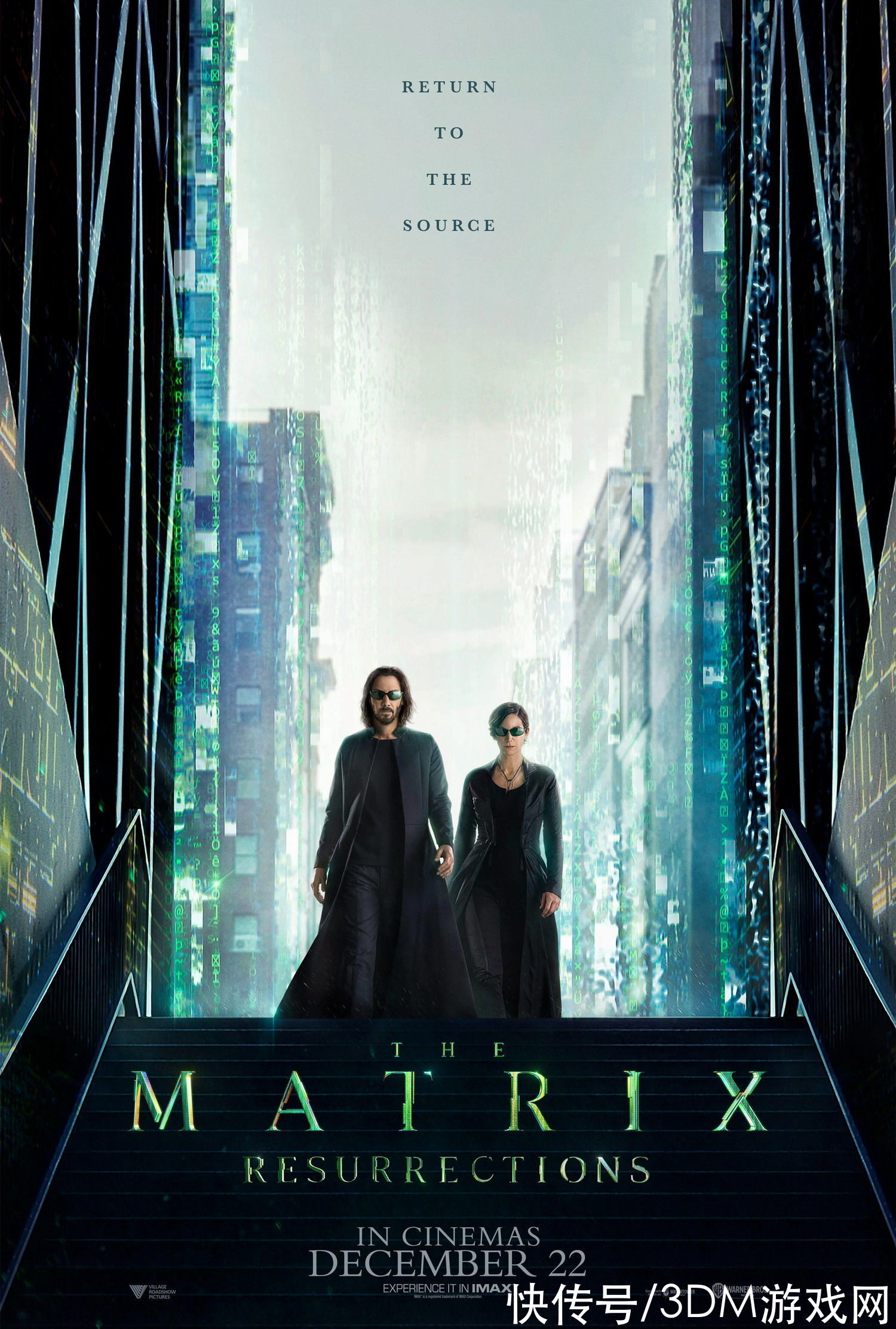 人妻仑乱少妇88MAV海报