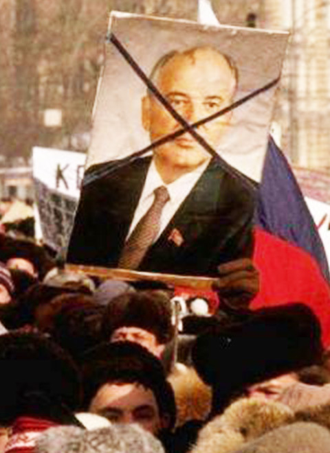 远古视频搜索海报