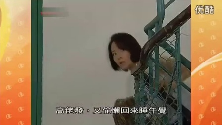 gtv小蓝视频ios入口海报