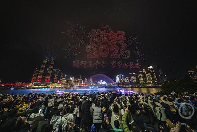 青青草高清视频海报