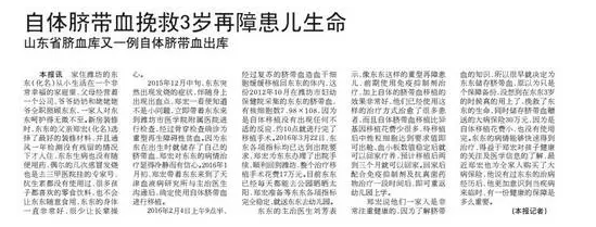 请陷巴黎夜海报