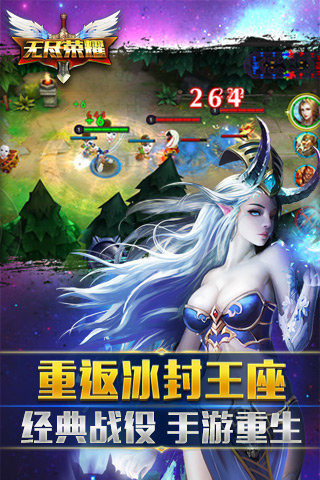 无 +限 臂 山 在 线 观 看 进 入 带着生活粗糙质感的无限观看