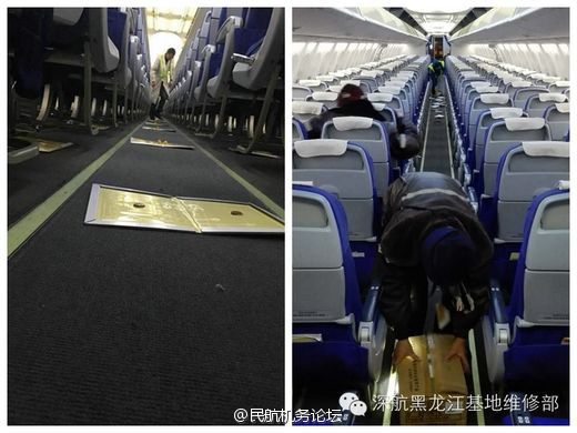 久久久久久精品免费播放海报