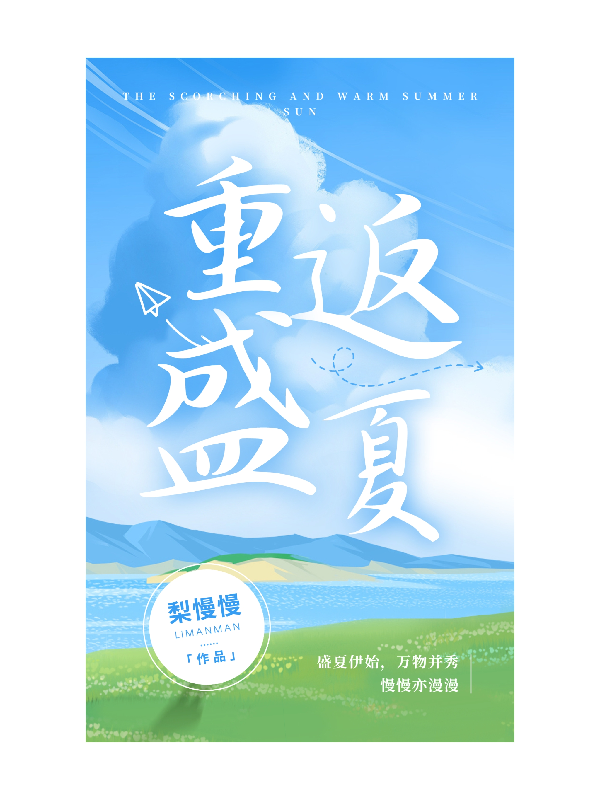 柔术视频 真正的柔术视频领土海报