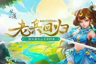 19岁潮水RAPPER欢迎您海报