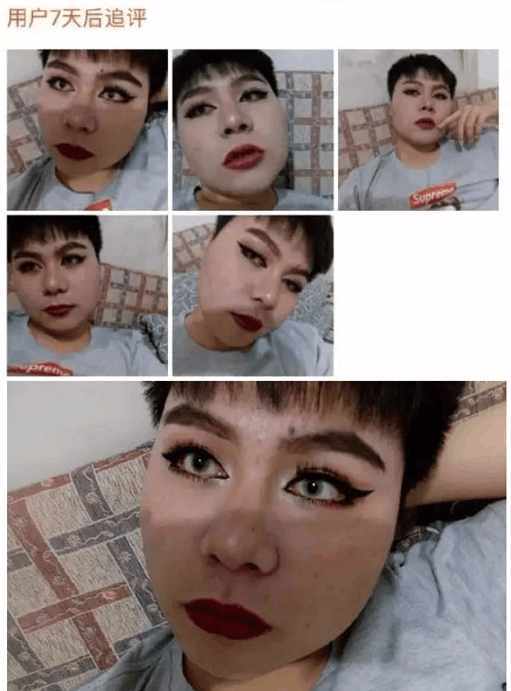 火影忍者纲手 开出精准的火影“药方”