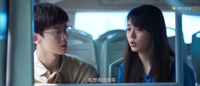 91今日大瓜海报