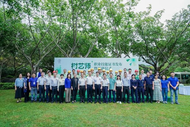 斗罗3d同人海报