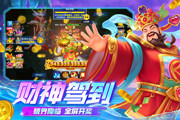 经典小马🐎拉大车海报