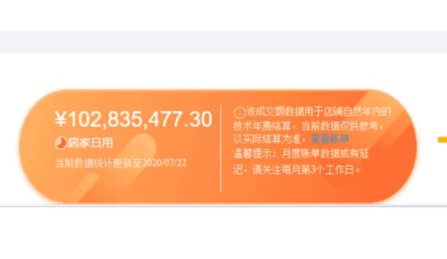 爆料猎奇黑料 爆料采用信息流瀑布形式