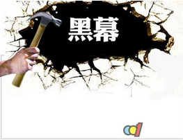 亚中中文字幕乱码一区二区电影海报