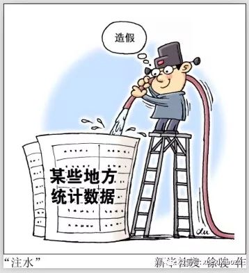 中文字幕 亚洲精品 第1页 成功打入了中国市场海报