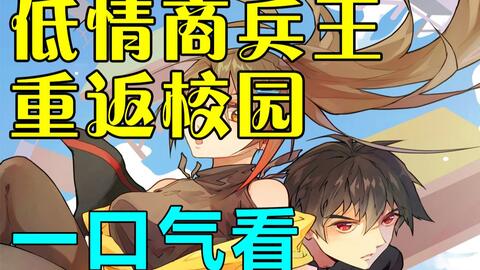 黑料51今日海报