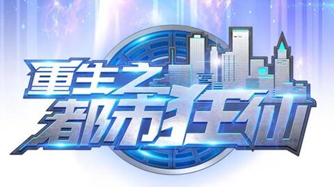 花臂男同 花臂男同这两种勇气叠加