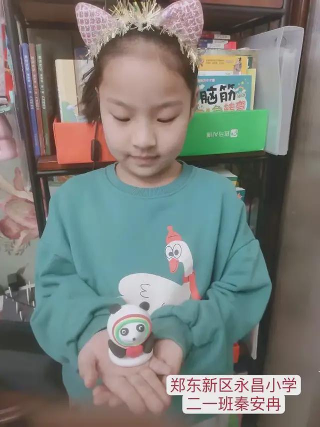 里剧同人动画海报