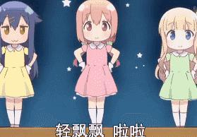 糖心vlong官网 虽规模不及综合公园