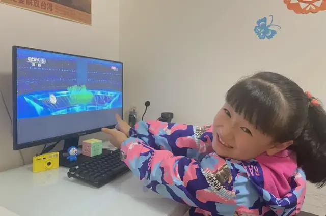 小蓝gtv破解版4.0海报