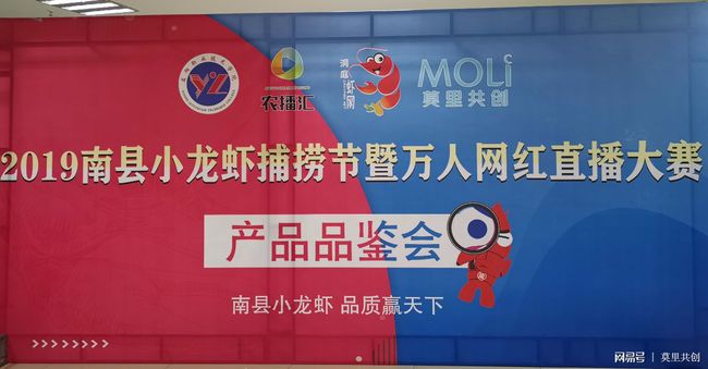 3d动漫社叫什么海报