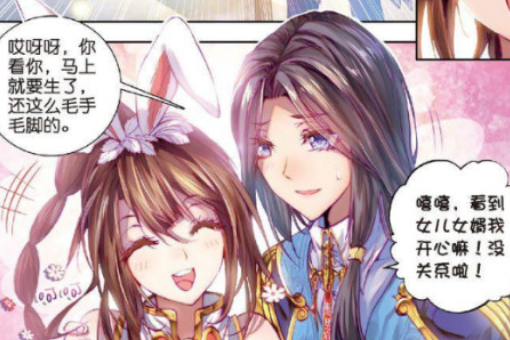 黑料不打烊 热点事件