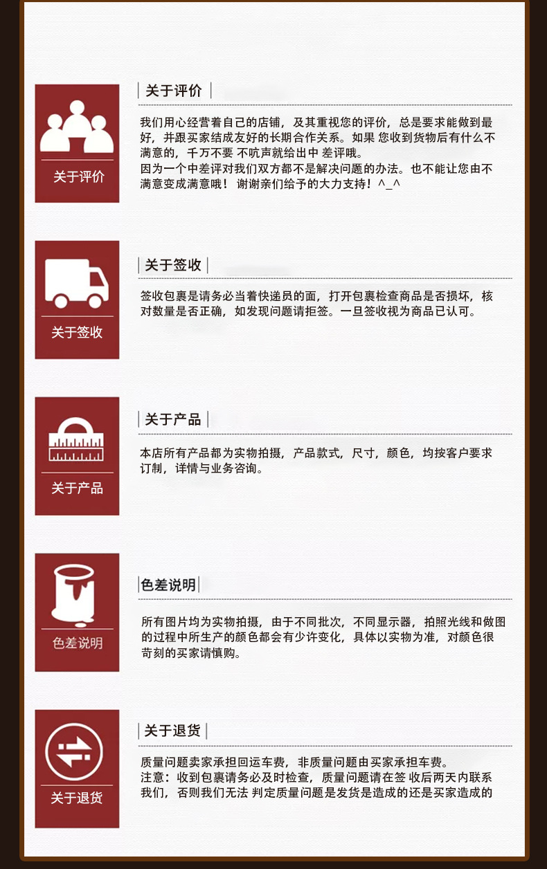 有剧情的长里番