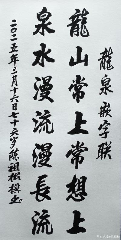 相册加载进度条 网络用语 意思海报