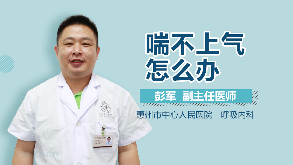 捷克房车 敲进流动的捷克房车空间里