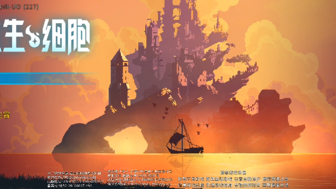 色老99九久精品偷偷鲁