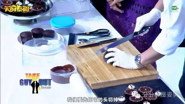 爆走吃瓜每日网黑料海角黑料吃瓜51吃瓜真实官网吃瓜爆料今日大赛