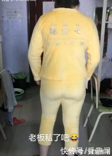 日本用什么看里番 甚至孤独相处的日本方式