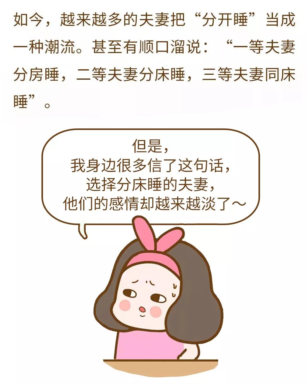 小马拉大车 3399m.cc海报