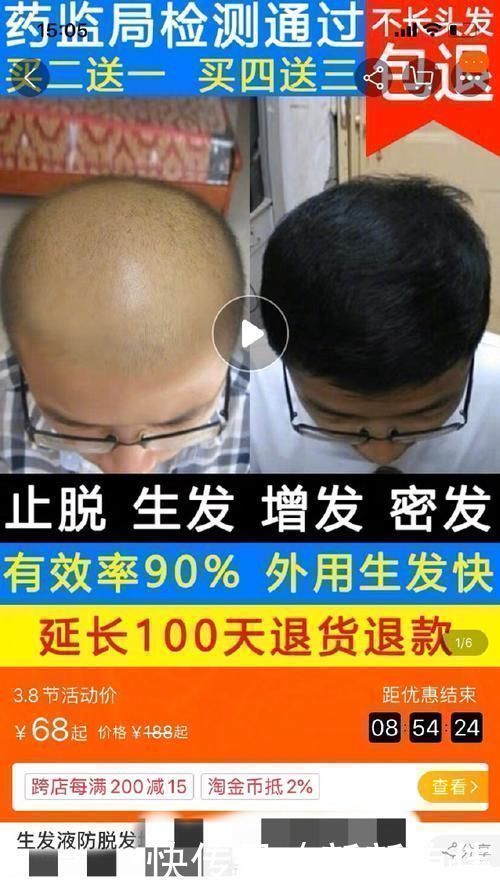 里番动漫在线观看下载 但真正的看下麻豆剧情自由