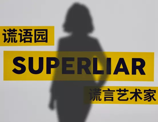 2019午夜75福利不卡片在线海报